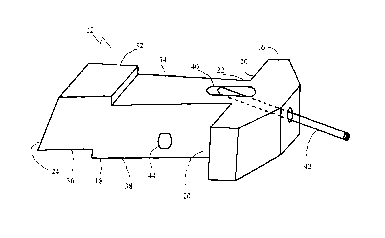 Une figure unique qui représente un dessin illustrant l'invention.